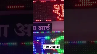 LED board P10 Display