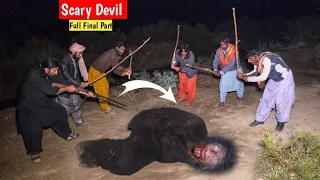 Real Scary Devil | Ep#444 |Scary Video | Ghost Video | Horror Video | Ghost | Woh Kya Raaz hai
