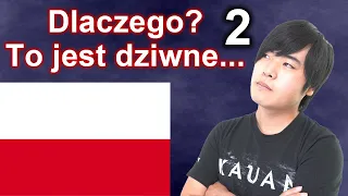 CZEGO NIE ROZUMIEM W POLSKIEJ GRAMATYCE odc. 2