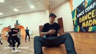 Андрей Бойко Мастер-класс для FORMA / DANCEHALL MADNESS