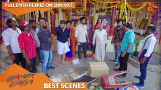 Kannana Kanne - Best Scenes | Full EP free on SUN NXT | 01 June 2022 | Tamil Serial