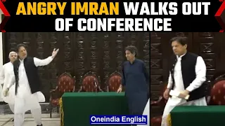 Pakistan: Imran Khan gets angry on Journalist, walks out of press conference | Oneindia News