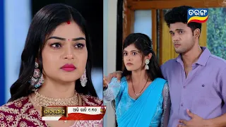 Rajayoga | 14th May 2024 | Episodic Promo-158 | Tarang TV | Tarang Plus