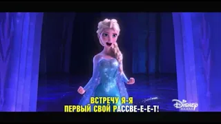 Disney Channel Russia closedown (14-12-22)