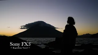 Kagoshima -  ATAKA｜Sony FX3 Cinamatic Video