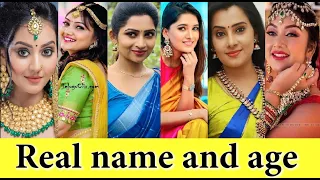 Sun tv serial actress real age - 2020 | Timepass Colony