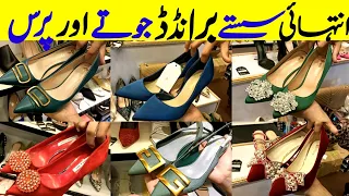 Zamzama Shopping Mall-Branded Heels,Shoes & Handbag shopping - Local Mall