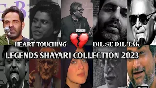 best collection of poetry 2023 👍 sad shayari | breakup 💔 [ Dil se Dil tak ] heart touching video 🥀💯