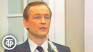 Рассказывает и поет Михаил Ножкин. Театральные встречи (1985)
