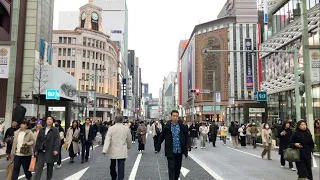 Feb. 17, 2024: Ginza Pedestrian Paradise Walk / El paseo del paraíso peatonal de Ginza / 銀座歩行者天国散策