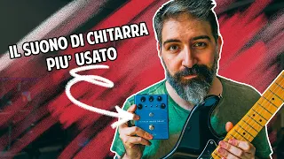 IL SUONO CHE GILMOUR e THE EDGE HANNO "INVENTATO": come farlo | StrumentiMusicali.net