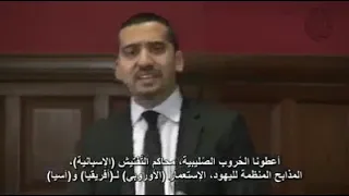 حوار بين مسلم وملحدين