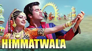 Himmatwala (1983) Hindi Full Movie - Jeetendra - Sridevi - Amjad Khan - Bollywood Blockbuster Movie