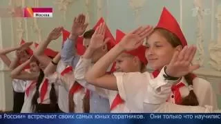 Коммунисты России провели предвыборный съезд!