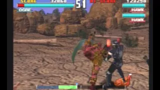 Tekken 3 PS1 Capture Card Test