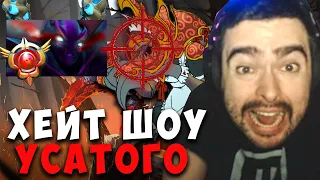 STRAY ПОПАЛСЯ ПРОТИВ ХЕЙТЕРА ЗАДРОТА СПЕКТРЫ | СТРЕЙ НА НИКСЕ | carry mid dota ! Лучшее со Стреем