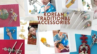 Korean traditional accessories ! Women use with hanbok (traditional dress) 🇰🇷🇰🇷🇰🇷