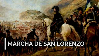 "MARCHA DE SAN LORENZO" (con letra) - Alejandro Lerner / María Elena Walsh