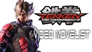 Tekken Tag Tournament 2 - Lars Video Movelist