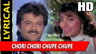 Chori Chori Chupe Chupe With Lyrics | Kishore Kumar, Lata Mangeshkar | Sone Pe Suhaaga 1988 Songs