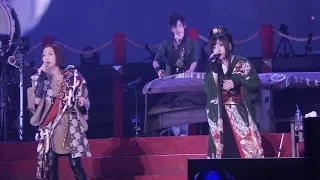 Wagakki Band - 東風破 feat.一青窈 (Dong Feng Po feat. Hitoto Yo)/ Dai Shinnenkai 2018 ~Ashita e no Koukai~