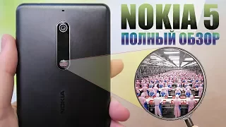 Nokia 5 full review