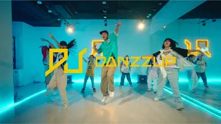 TAEYONG - SHALALA / DANZZUP跳舞夏令營2023 / 子賢老師&小霖老師Choreography B段