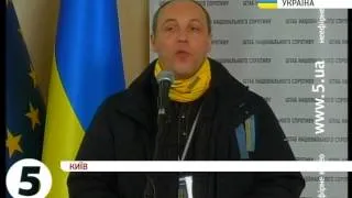 Парубій: ГПУ відкрила справу проти Самооборони