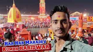 haridwar kumbh mela 2021 | haridwar har ki pauri |  Har Har Mahadev Vlog #5