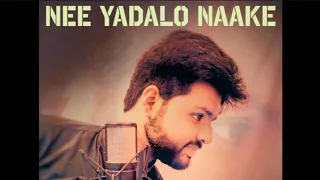 Nee yadalo naaku  Song | #YuvanShankarRaja | #karthi | #Tamannah |#cover | #Sangeethsourabh |#Awara|