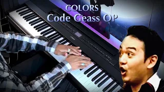 COLORS - Code Geass | VIRTUOSIC piano [2K SUBS SPECIAL]