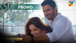 Agar - Episode 09 Promo - Tuesday At 08Pm Only On HUM TV