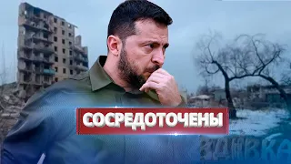 Оккупанты перерезают последнюю линию снабжения / Авдеевка в центре внимания