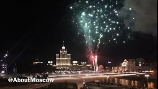 Фейерверк на открытии Парка "Зарядье" в День города.