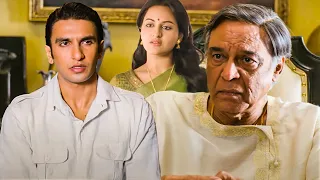 मैं आपकी बेटी को हमेशा खुश रखूंगा ..Lootera Best Movie Scene | Ranveer Singh, Sonakshi Sinha