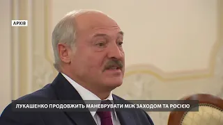 Викликає сміх: Лукашенко продовжує грозити "українським сценарієм" в Білорусі