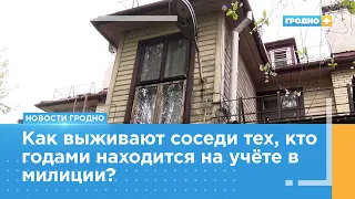 «Всё, что хочешь от жизни бери и беги». Что слушают в притонах?