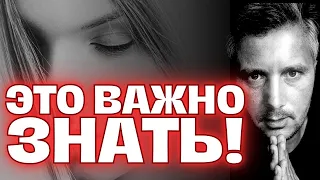 Если ЭТО видео Нашло Тебя... ПОСЛУШАЙ Это Знак! Ответ ЗДЕСЬ Лично для Тебя! 💏💖💌 Гадание Таро Сегодня