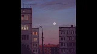 Буерак - Корень имбиря (slowed + reverb)