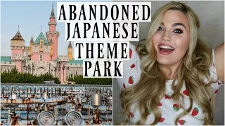 HAUNTED Abandoned Disneyland Japan Theme Park | Nara Dreamland