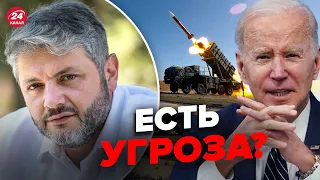 😯Почему США не дают достаточно ОРУЖИЯ Украине? / ПРИЧИНЫ @chibukhchyanlive