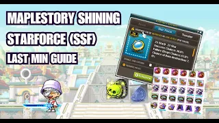 Shining Starforcing Guide LAST MIN | Maplestory | SSF | 2024