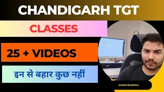 Chandigarh TGT | Chandigarh TGT 2024 | Important Topics | Chandigarh TGT