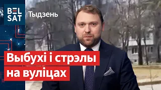 КГБ ликвидировал иностранного гражданина в Гродно. Арест шпионов в Польше / Неделя