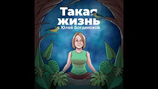 Депрессия: как взять себя за руку, вместо того, чтобы брать себя в руки