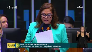 Congresso inicia ano legislativo