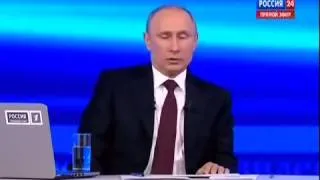 Владимир Путин  «Беркуту» люди скажут спасибо «Прямая линия» 17 04 2014