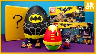 KidCity Opens LEGO Batman Movie Play-Doh Surprise Eggs