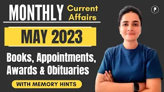 May 2023 Monthly Current Affairs | Appointments, Books, Awards, Obituary