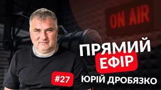 Прямий ефір з Юрієм Дробязко 🔥 14.04.24